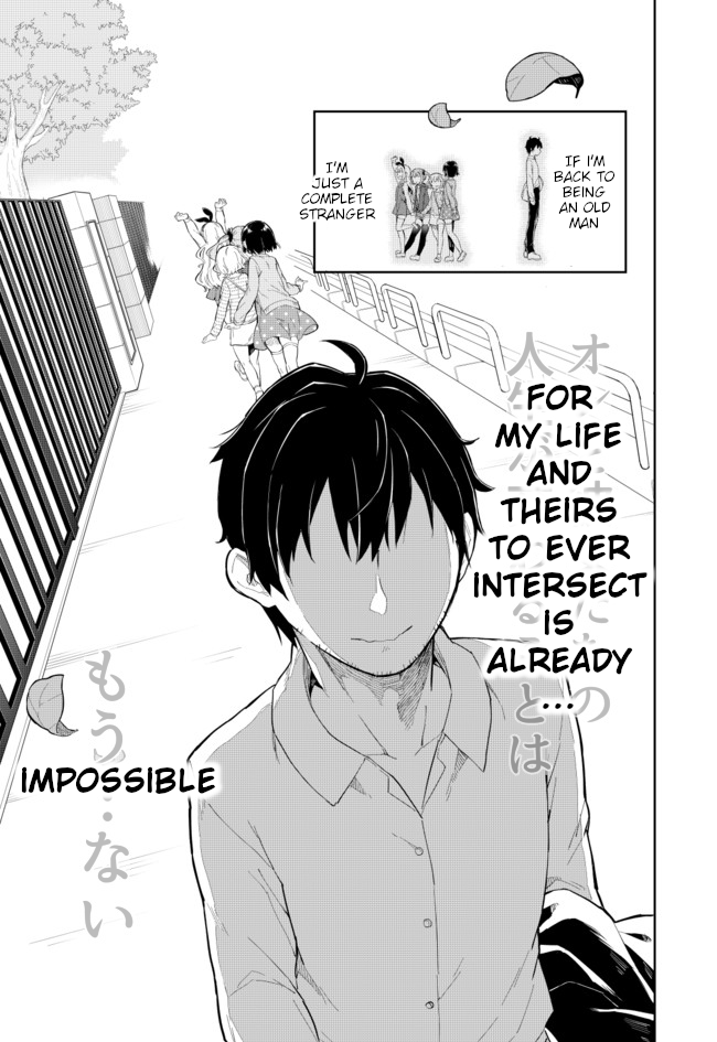 Joshi Shougakusei Hajimemashita Chapter 63 page 9 - Chapter 63: Epilogue: My Name [END]