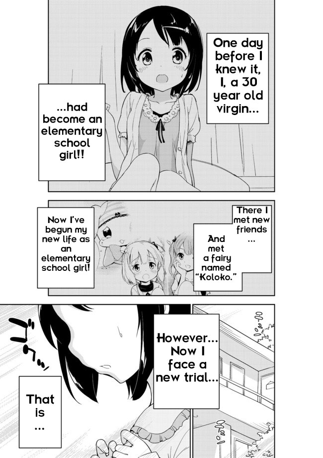 Joshi Shougakusei Hajimemashita Chapter 7 page 1 - Chapter 7 : If you're an older sister, then there's no problem with peeking at y...