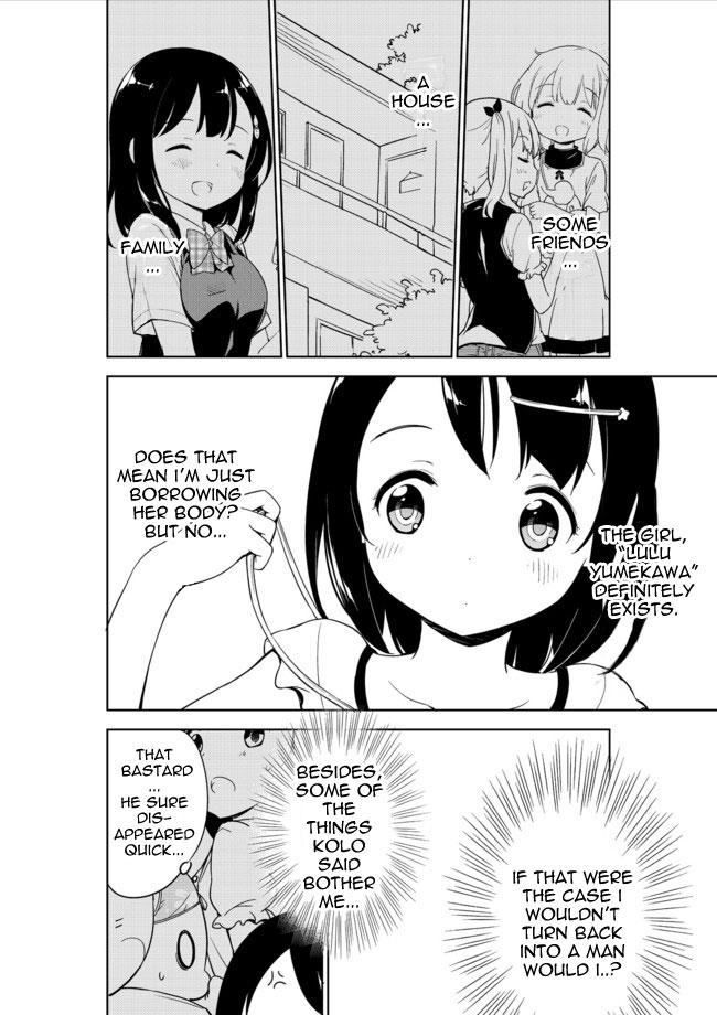 Joshi Shougakusei Hajimemashita Chapter 7 page 14 - Chapter 7 : If you're an older sister, then there's no problem with peeking at y...