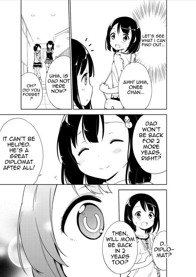 Joshi Shougakusei Hajimemashita Chapter 7 page 15 - Chapter 7 : If you're an older sister, then there's no problem with peeking at y...