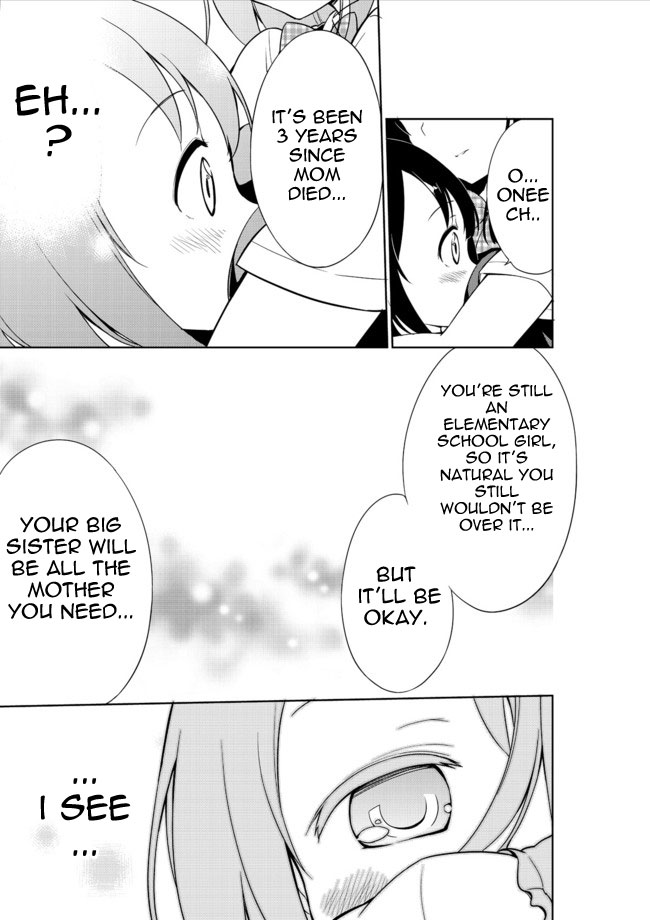 Joshi Shougakusei Hajimemashita Chapter 7 page 17 - Chapter 7 : If you're an older sister, then there's no problem with peeking at y...