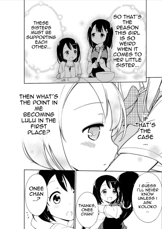 Joshi Shougakusei Hajimemashita Chapter 7 page 18 - Chapter 7 : If you're an older sister, then there's no problem with peeking at y...