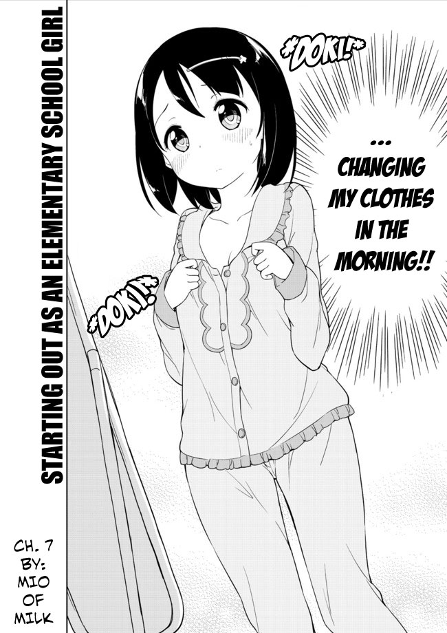 Joshi Shougakusei Hajimemashita Chapter 7 page 2 - Chapter 7 : If you're an older sister, then there's no problem with peeking at y...