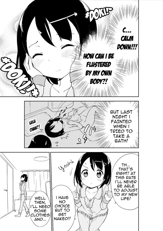 Joshi Shougakusei Hajimemashita Chapter 7 page 3 - Chapter 7 : If you're an older sister, then there's no problem with peeking at y...