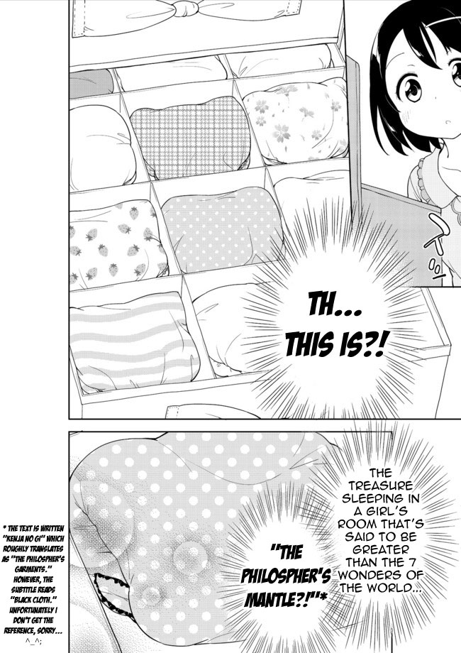 Joshi Shougakusei Hajimemashita Chapter 7 page 4 - Chapter 7 : If you're an older sister, then there's no problem with peeking at y...