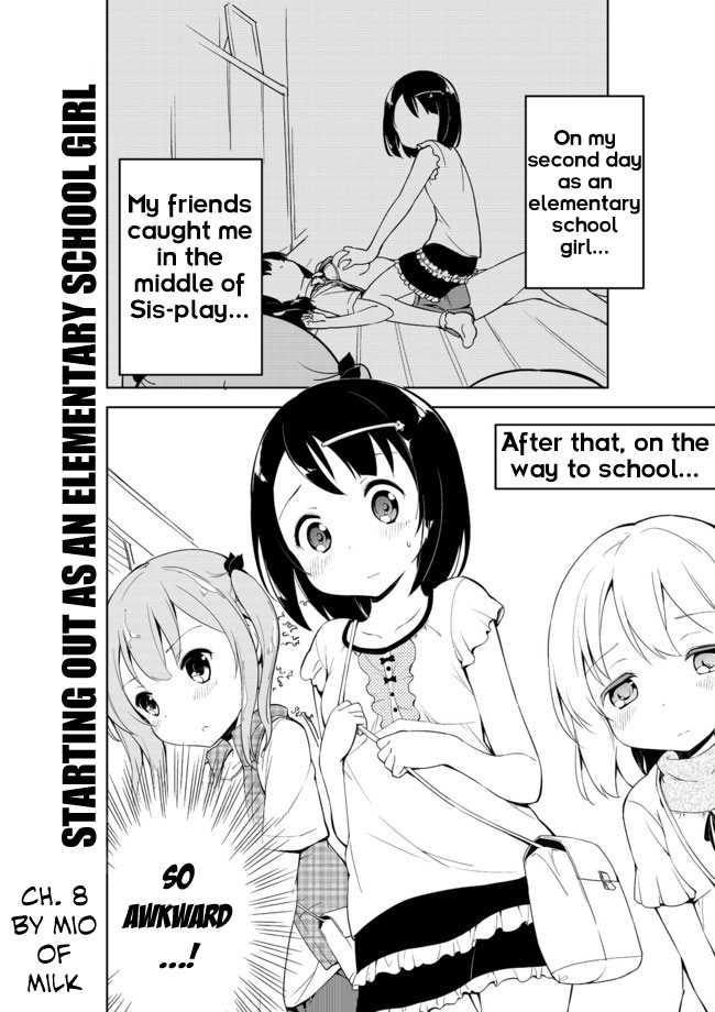 Joshi Shougakusei Hajimemashita Chapter 8 page 1 - Chapter 8 : I can't forget the bear panties that I saw on that day