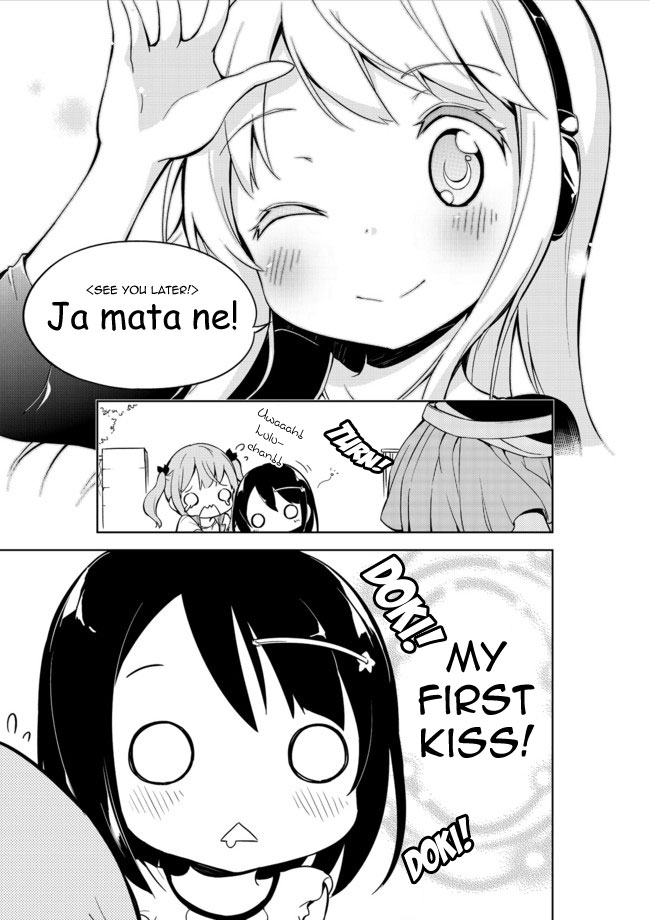 Joshi Shougakusei Hajimemashita Chapter 8 page 13 - Chapter 8 : I can't forget the bear panties that I saw on that day