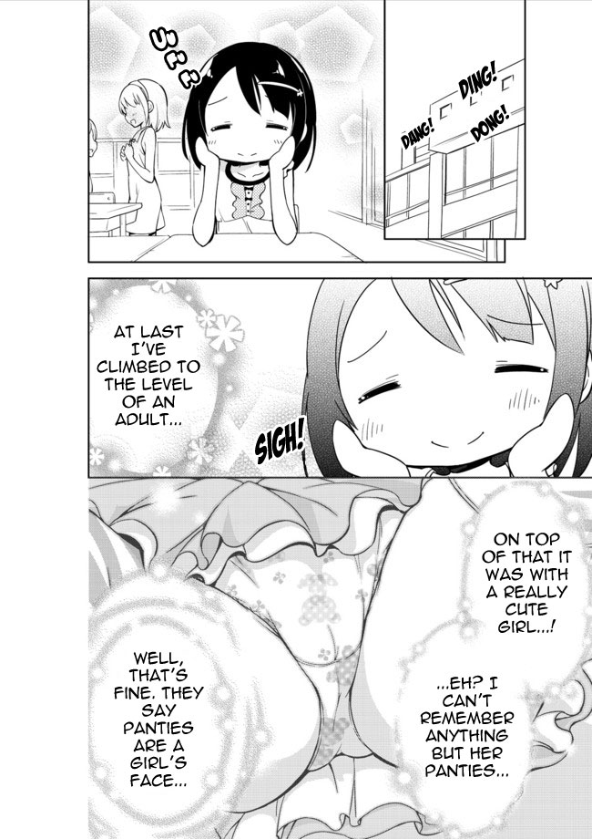 Joshi Shougakusei Hajimemashita Chapter 8 page 14 - Chapter 8 : I can't forget the bear panties that I saw on that day