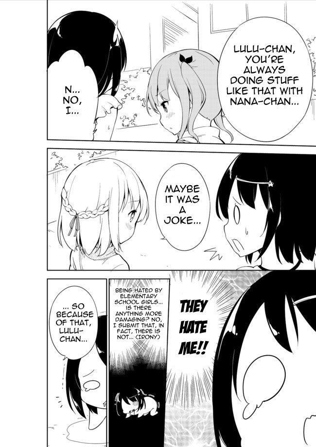 Joshi Shougakusei Hajimemashita Chapter 8 page 2 - Chapter 8 : I can't forget the bear panties that I saw on that day