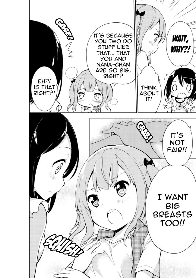 Joshi Shougakusei Hajimemashita Chapter 8 page 4 - Chapter 8 : I can't forget the bear panties that I saw on that day