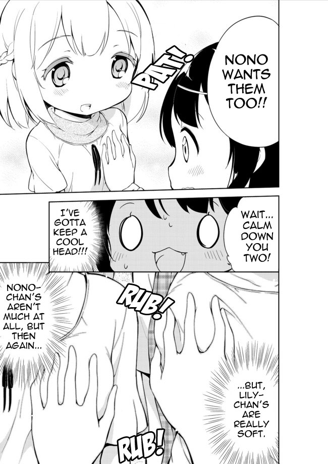 Joshi Shougakusei Hajimemashita Chapter 8 page 5 - Chapter 8 : I can't forget the bear panties that I saw on that day