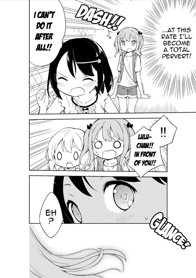 Joshi Shougakusei Hajimemashita Chapter 8 page 6 - Chapter 8 : I can't forget the bear panties that I saw on that day