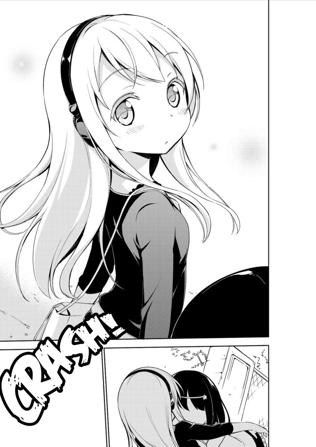 Joshi Shougakusei Hajimemashita Chapter 8 page 7 - Chapter 8 : I can't forget the bear panties that I saw on that day
