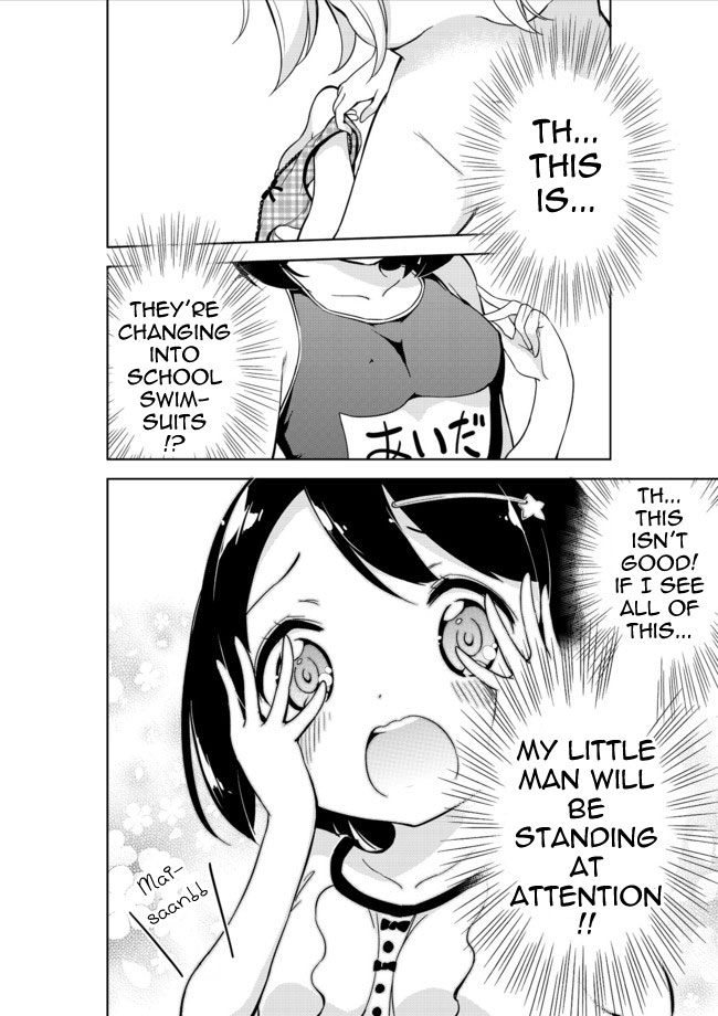 Joshi Shougakusei Hajimemashita Chapter 9 page 12 - Chapter 9 : Rising Sun