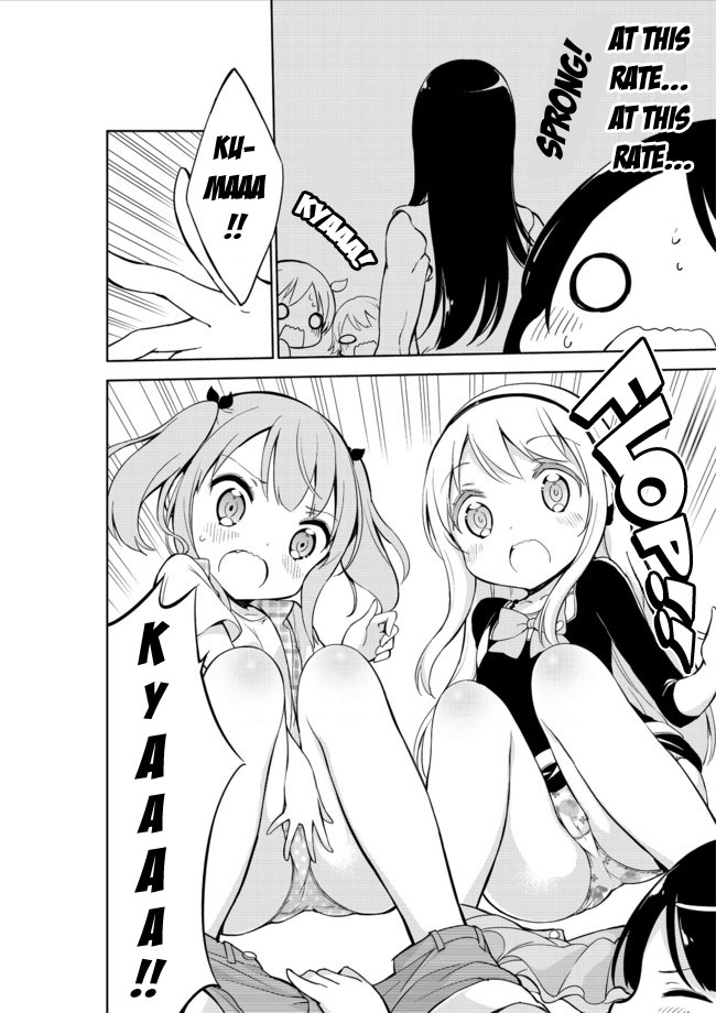 Joshi Shougakusei Hajimemashita Chapter 9 page 14 - Chapter 9 : Rising Sun