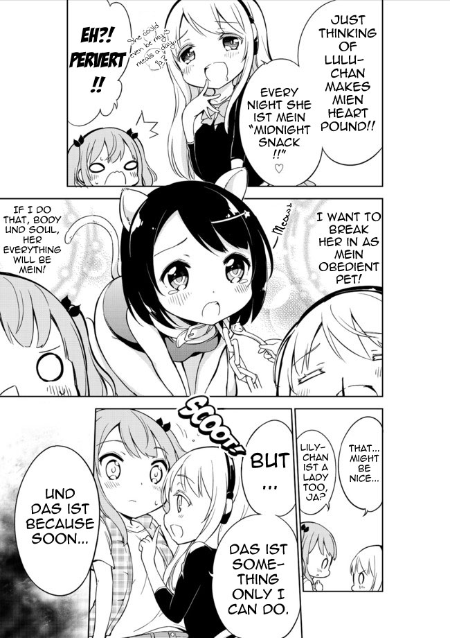 Joshi Shougakusei Hajimemashita Chapter 9 page 17 - Chapter 9 : Rising Sun