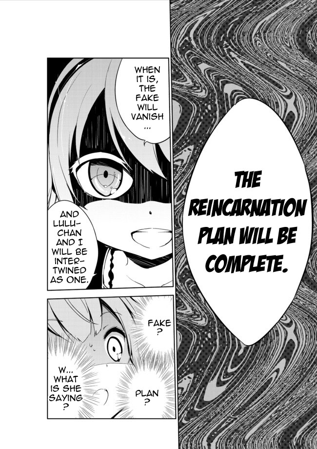 Joshi Shougakusei Hajimemashita Chapter 9 page 18 - Chapter 9 : Rising Sun