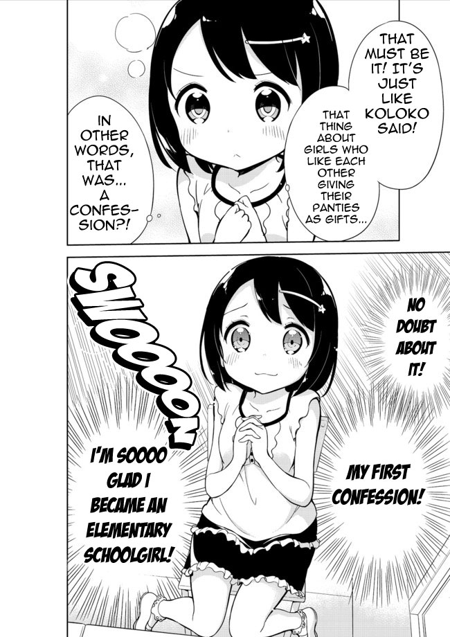 Joshi Shougakusei Hajimemashita Chapter 9 page 4 - Chapter 9 : Rising Sun