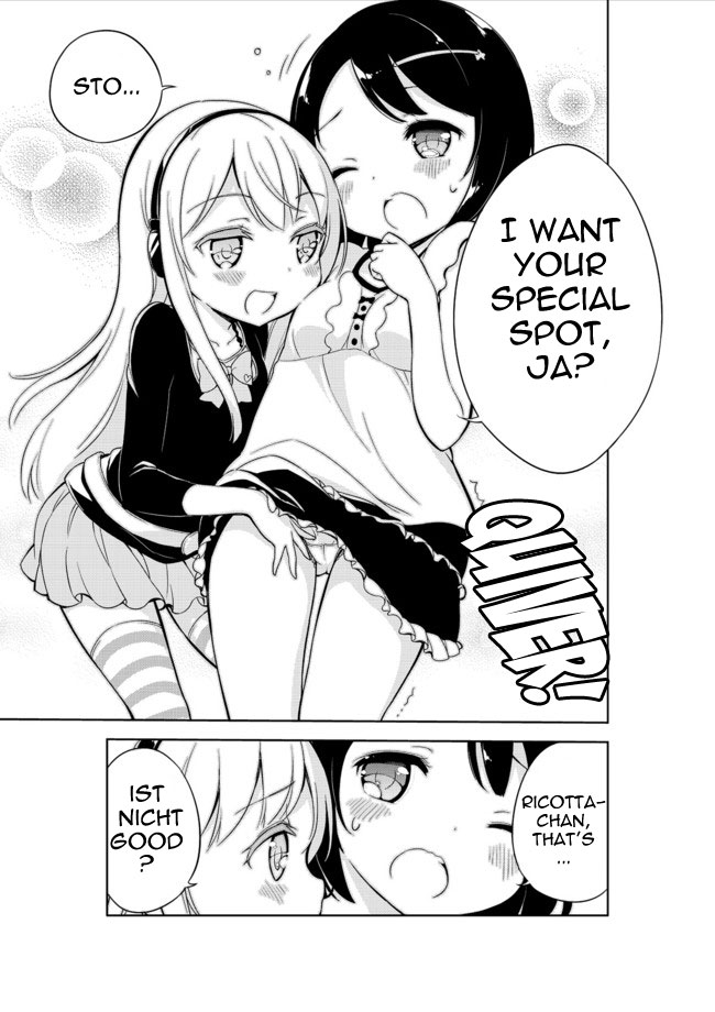 Joshi Shougakusei Hajimemashita Chapter 9 page 7 - Chapter 9 : Rising Sun