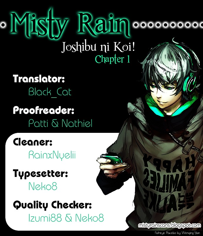 Joshibu ni Koi! Chapter 1 page 1 - Chapter 1 : The Law of Girl's Club