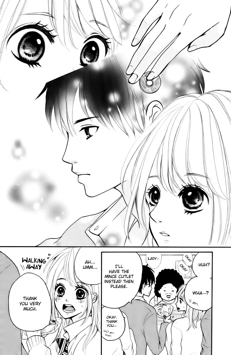 Joshibu ni Koi! Chapter 1 page 12 - Chapter 1 : The Law of Girl's Club