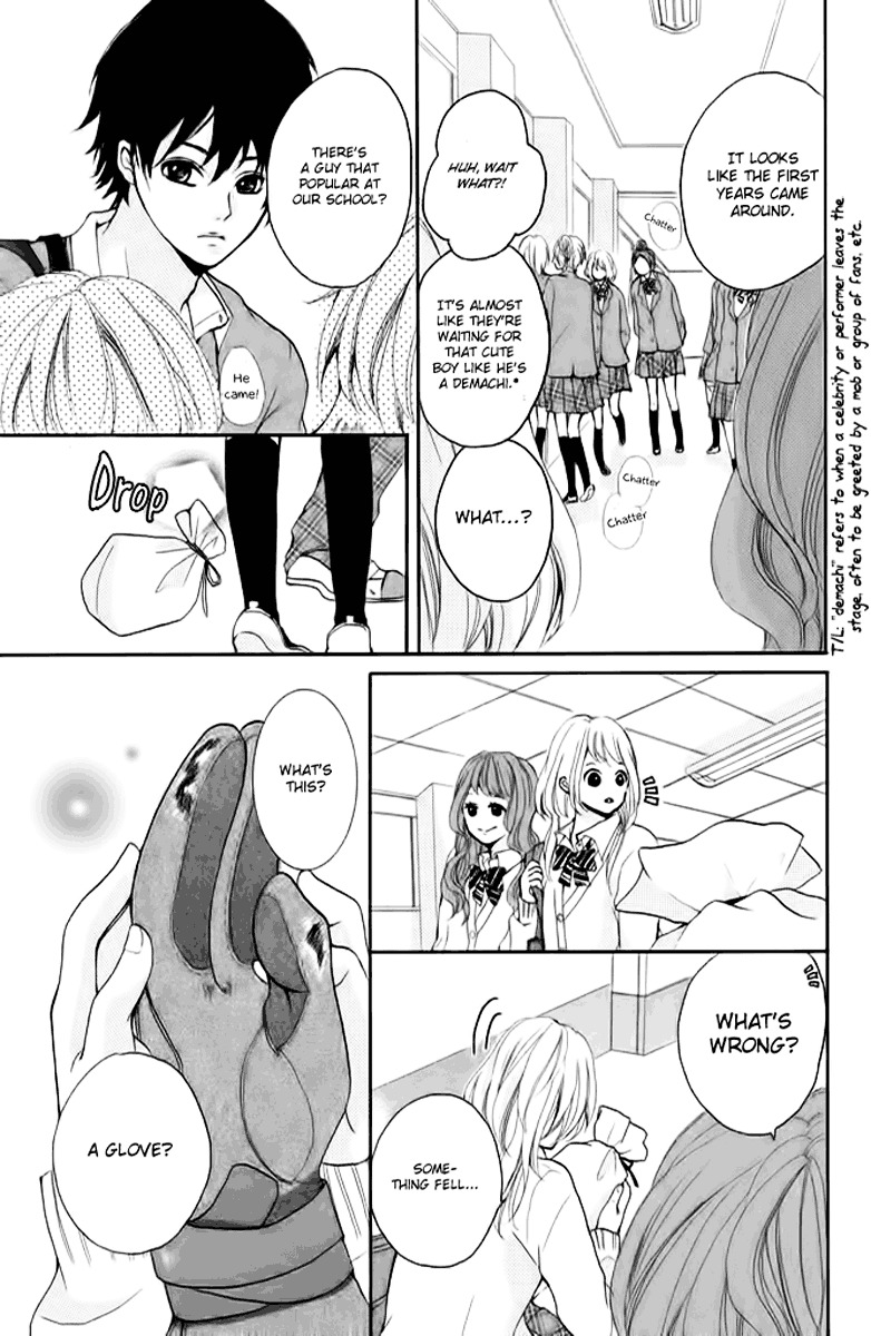 Joshibu ni Koi! Chapter 1 page 15 - Chapter 1 : The Law of Girl's Club
