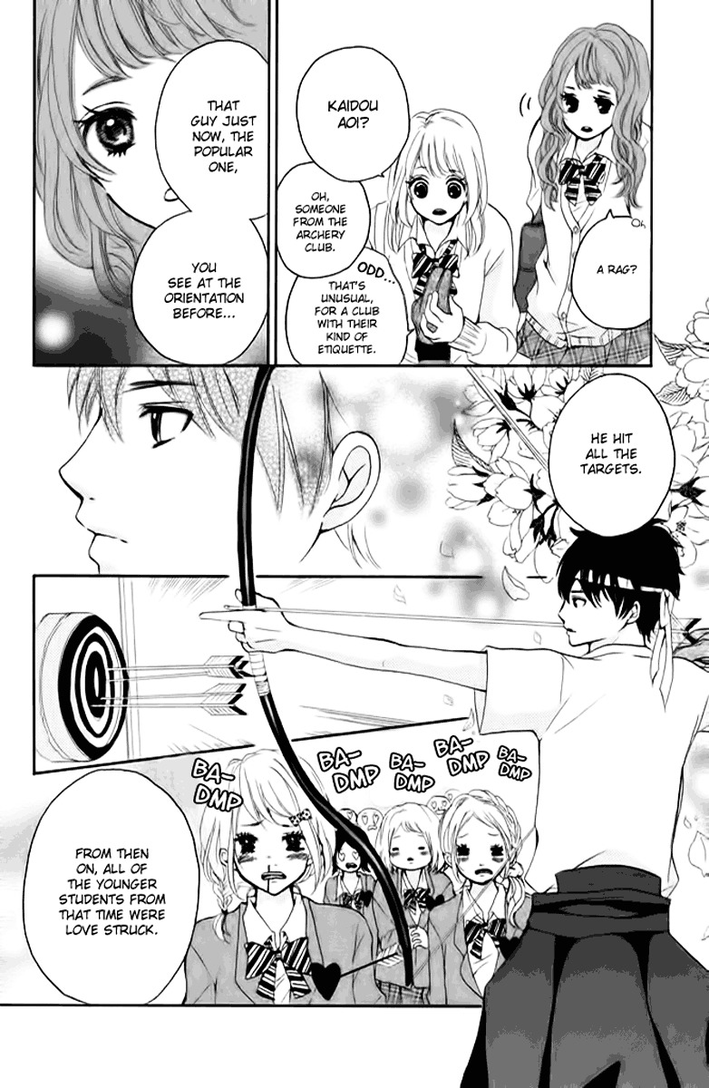 Joshibu ni Koi! Chapter 1 page 16 - Chapter 1 : The Law of Girl's Club