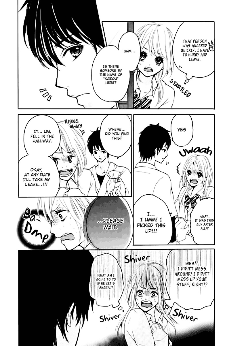 Joshibu ni Koi! Chapter 1 page 21 - Chapter 1 : The Law of Girl's Club