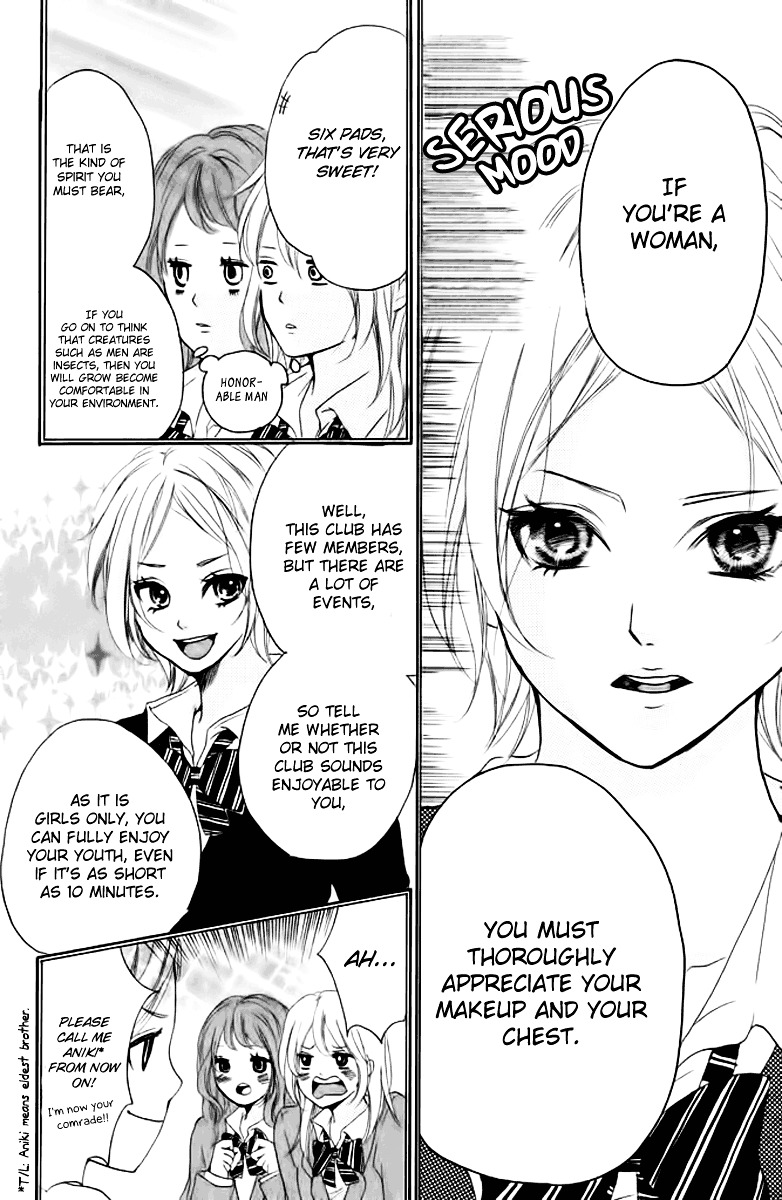 Joshibu ni Koi! Chapter 1 page 32 - Chapter 1 : The Law of Girl's Club
