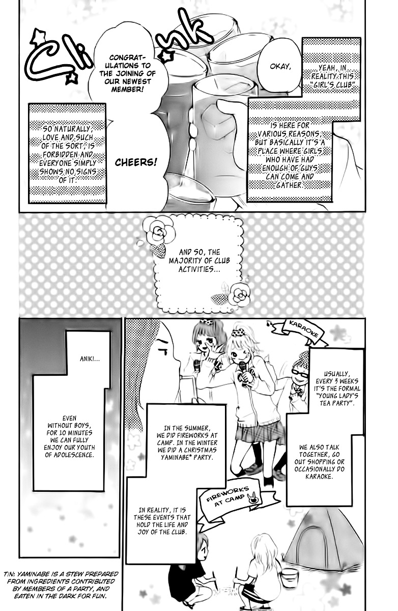 Joshibu ni Koi! Chapter 1 page 34 - Chapter 1 : The Law of Girl's Club