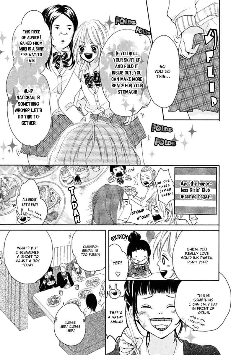 Joshibu ni Koi! Chapter 2 page 11 - Chapter 2: The Princess of the Sports Festival