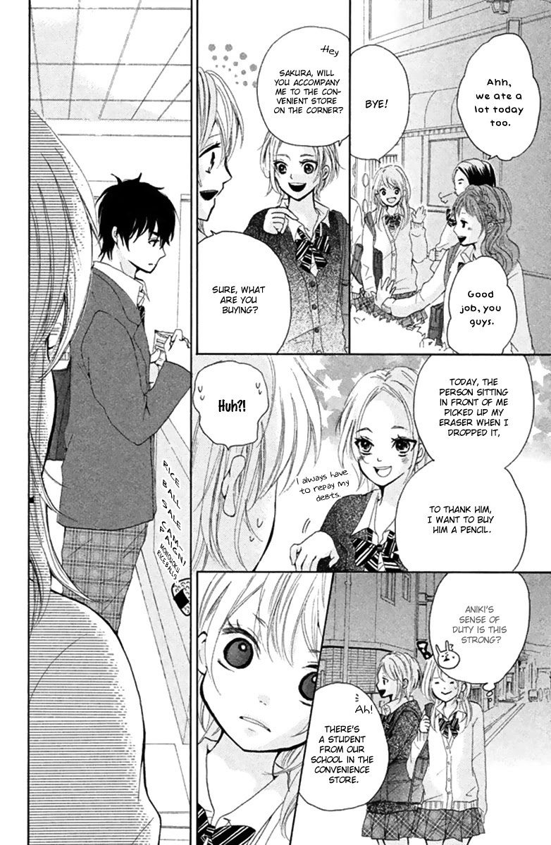 Joshibu ni Koi! Chapter 2 page 14 - Chapter 2: The Princess of the Sports Festival