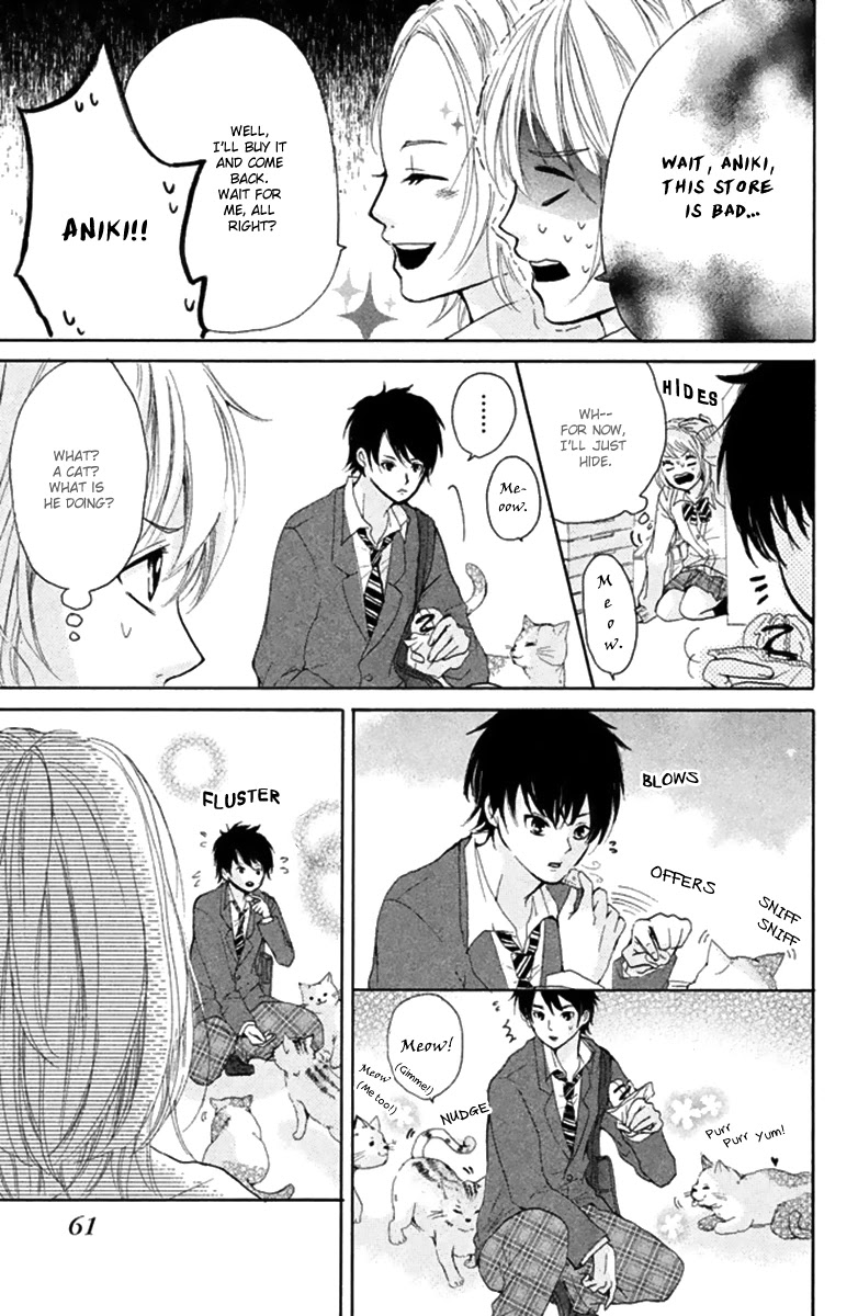 Joshibu ni Koi! Chapter 2 page 15 - Chapter 2: The Princess of the Sports Festival