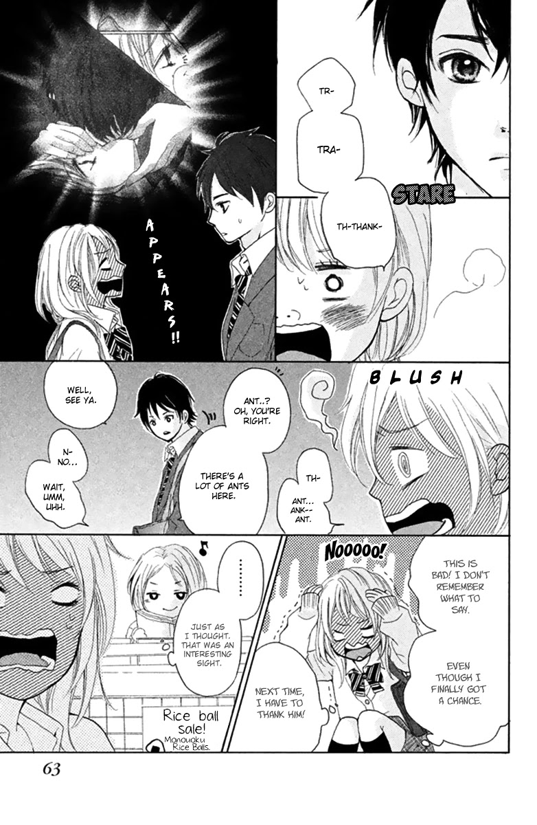Joshibu ni Koi! Chapter 2 page 17 - Chapter 2: The Princess of the Sports Festival