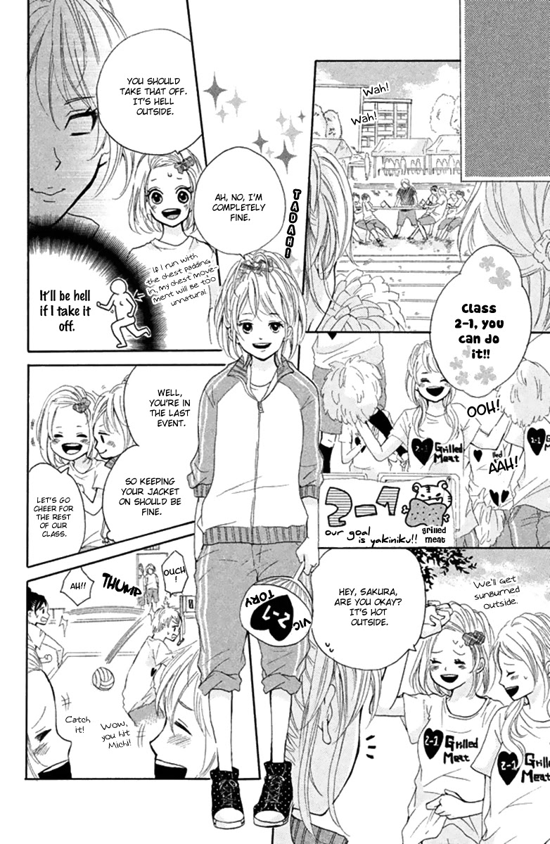 Joshibu ni Koi! Chapter 2 page 18 - Chapter 2: The Princess of the Sports Festival