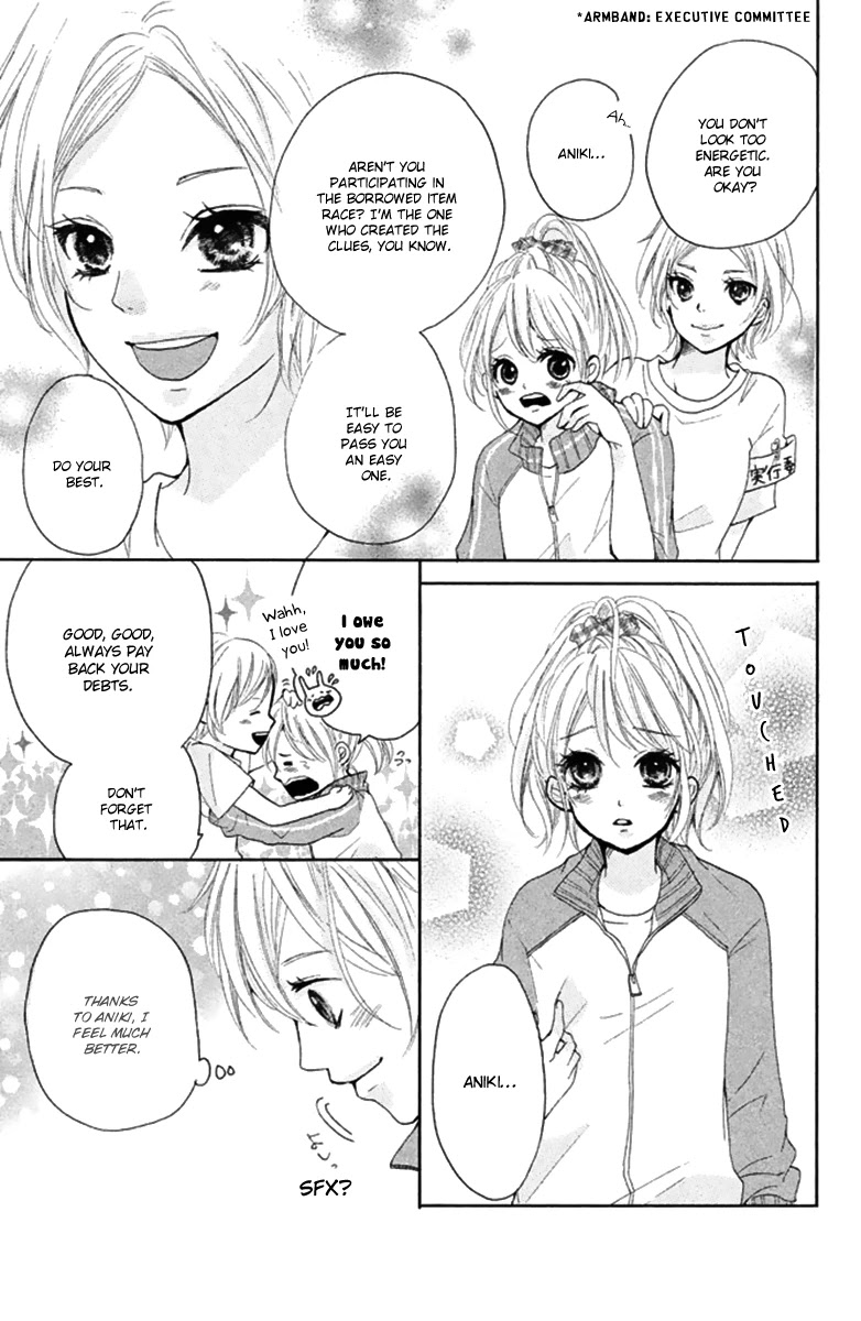 Joshibu ni Koi! Chapter 2 page 25 - Chapter 2: The Princess of the Sports Festival