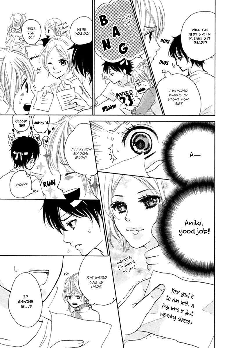 Joshibu ni Koi! Chapter 2 page 27 - Chapter 2: The Princess of the Sports Festival