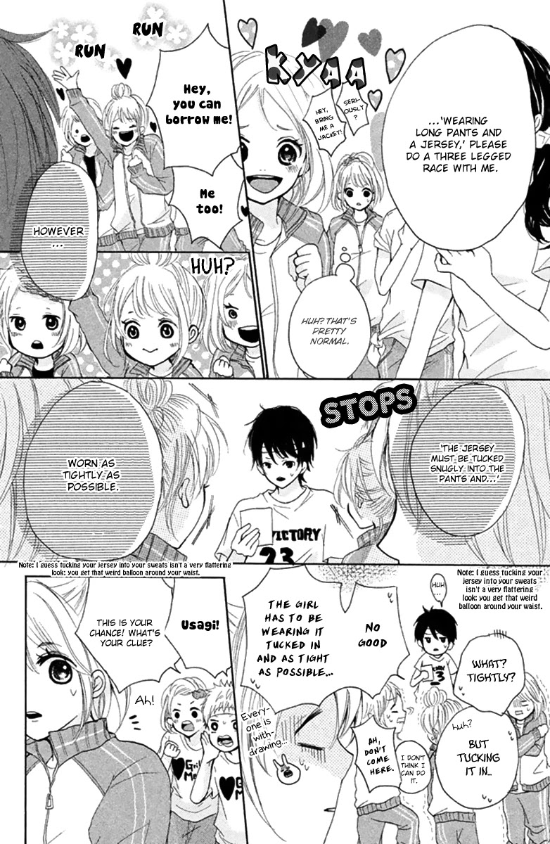 Joshibu ni Koi! Chapter 2 page 28 - Chapter 2: The Princess of the Sports Festival