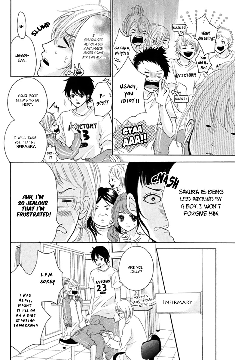 Joshibu ni Koi! Chapter 2 page 33 - Chapter 2: The Princess of the Sports Festival