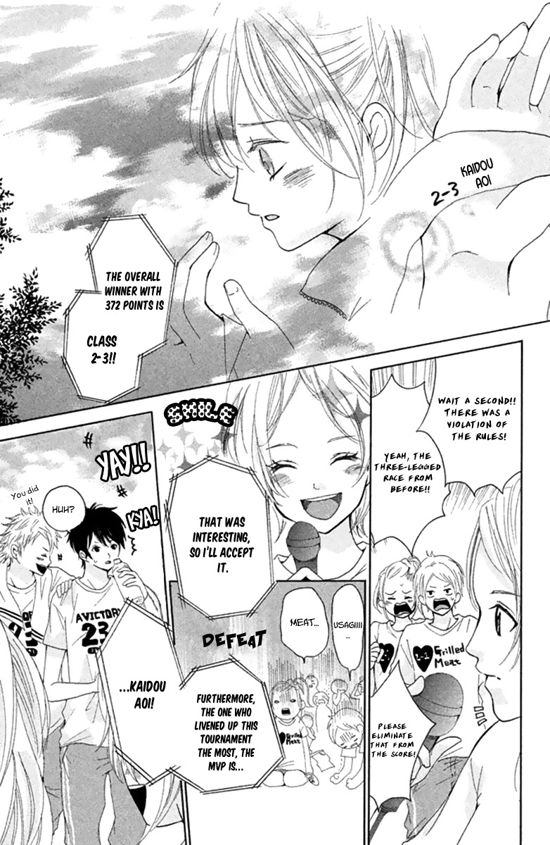 Joshibu ni Koi! Chapter 2 page 38 - Chapter 2: The Princess of the Sports Festival