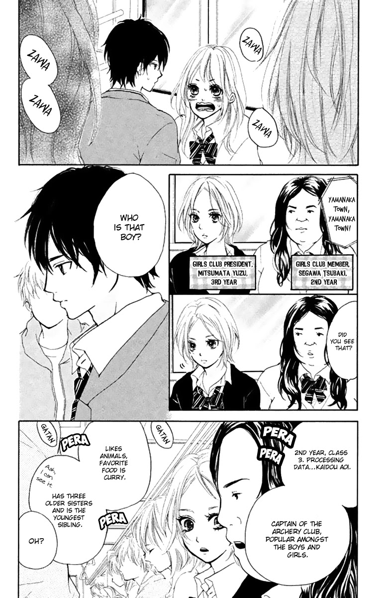 Joshibu ni Koi! Chapter 2 page 4 - Chapter 2: The Princess of the Sports Festival