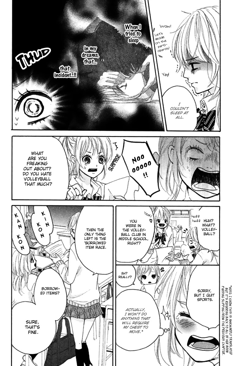 Joshibu ni Koi! Chapter 2 page 6 - Chapter 2: The Princess of the Sports Festival