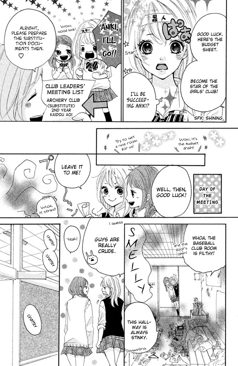 Joshibu ni Koi! Chapter 3 page 11 - Chapter 3: Sakura, Just in the Nick of Time