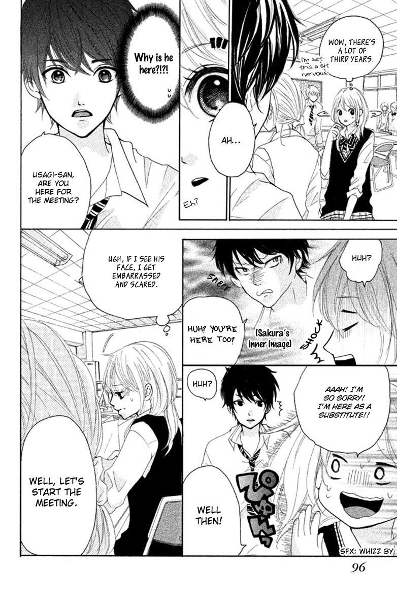 Joshibu ni Koi! Chapter 3 page 12 - Chapter 3: Sakura, Just in the Nick of Time