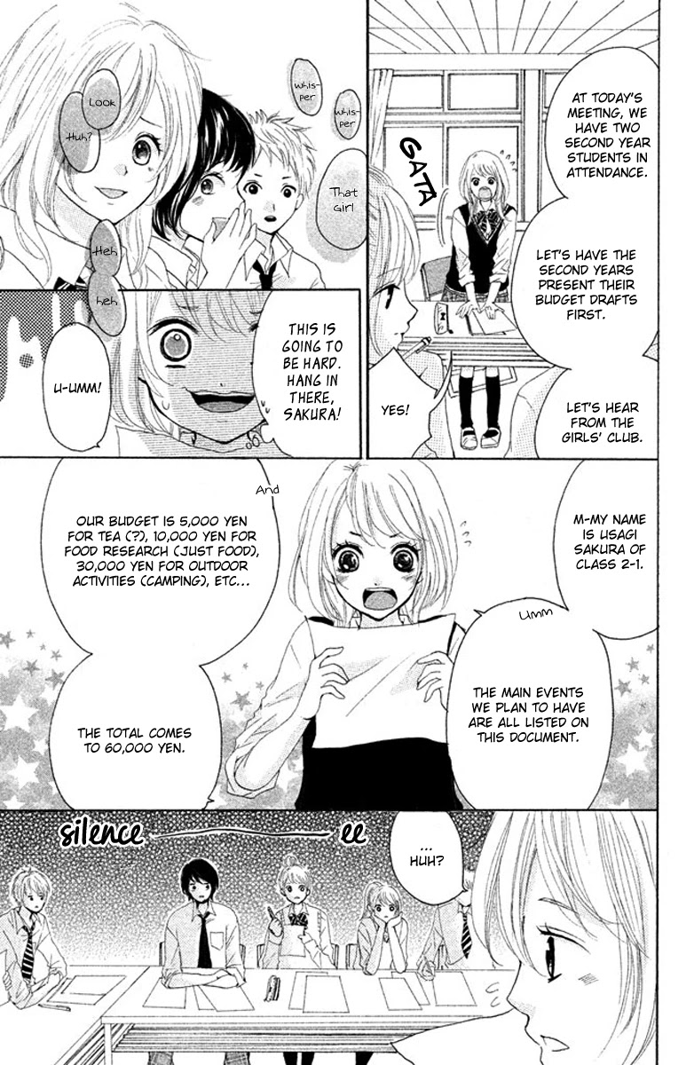 Joshibu ni Koi! Chapter 3 page 13 - Chapter 3: Sakura, Just in the Nick of Time