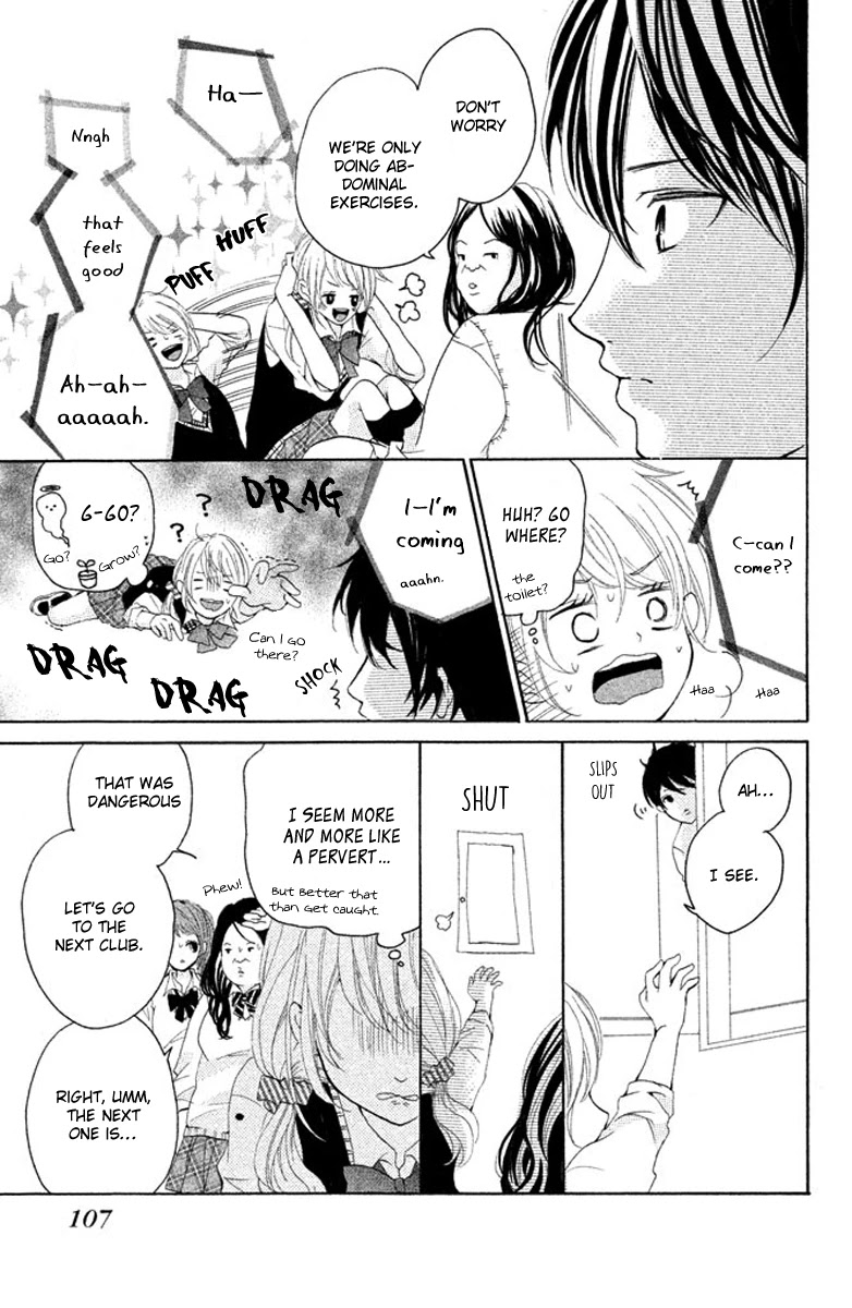 Joshibu ni Koi! Chapter 3 page 23 - Chapter 3: Sakura, Just in the Nick of Time