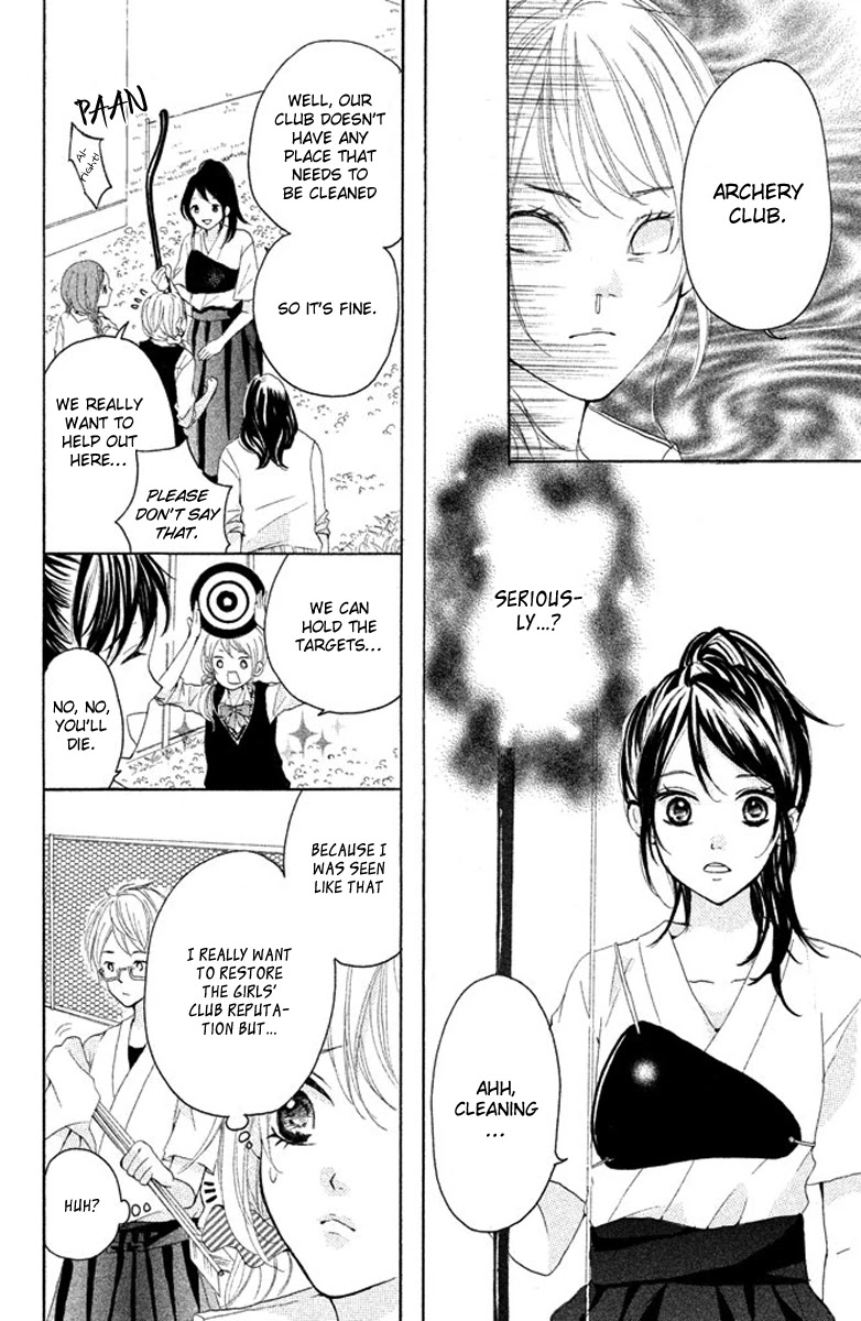 Joshibu ni Koi! Chapter 3 page 24 - Chapter 3: Sakura, Just in the Nick of Time