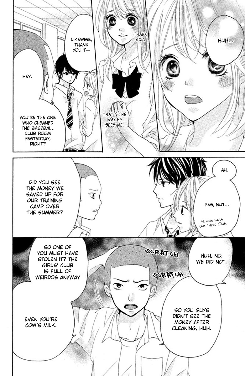 Joshibu ni Koi! Chapter 3 page 32 - Chapter 3: Sakura, Just in the Nick of Time
