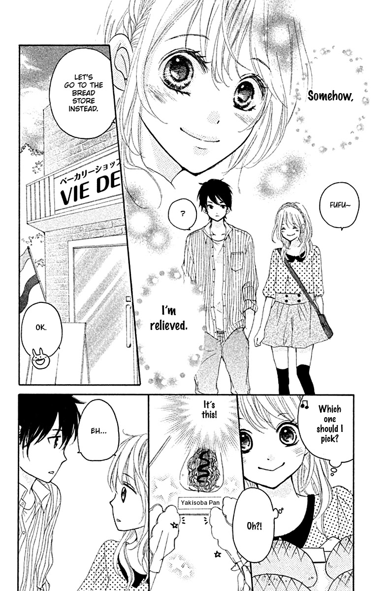 Joshibu ni Koi! Chapter 4 page 10 - Chapter 4: The Right Way to Confess [END]