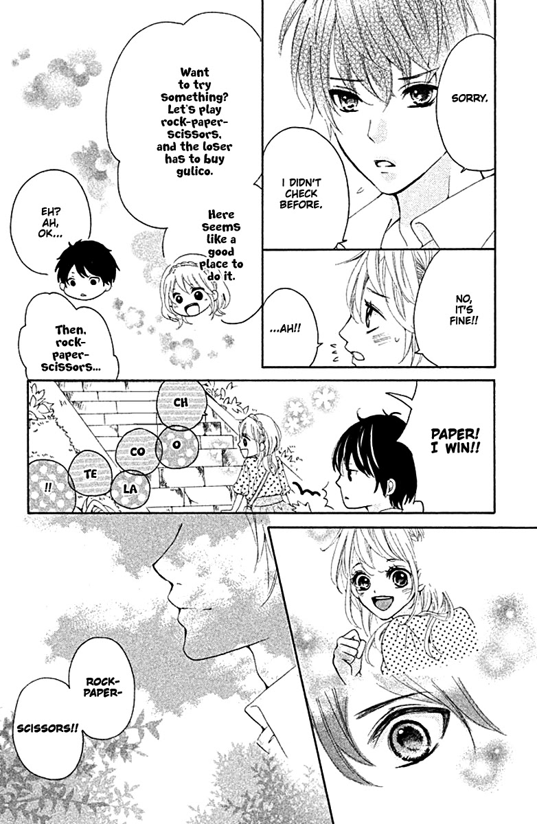 Joshibu ni Koi! Chapter 4 page 14 - Chapter 4: The Right Way to Confess [END]